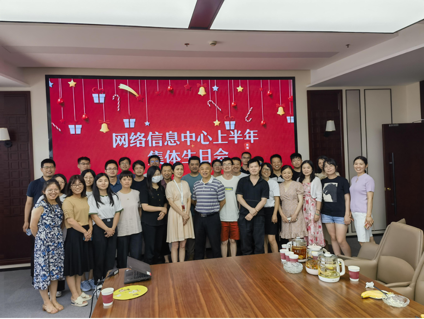 1691974580-图片 1.png